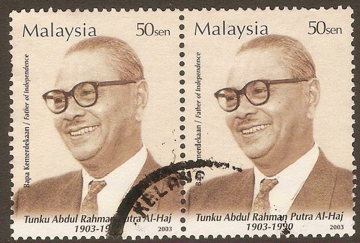 Malaysia 2003 50s First Prime Minister series. SG1126.