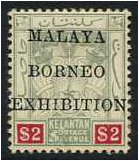 Kelantan 1922 $2 Green and carmine. SG35.