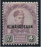Johore 1896 4c. Dull Purple and Black. SG35.
