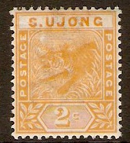 Sungei Ujong 1891 2c Orange. SG51.