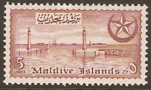 Maldives 1956 5l Red-brown. SG34.