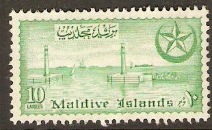 Maldives 1956 10l Emerald. SG36.