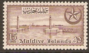 Maldives 1956 15l Chocolate. SG37.