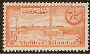 Maldives 1956 50l Orange. SG39.