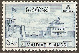 Maldives 1956 5r Blue. SG41.