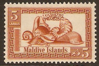 Maldives 1960 5l Orange-brown. SG53.