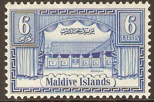 Maldives 1960 6l Bright blue. SG54.