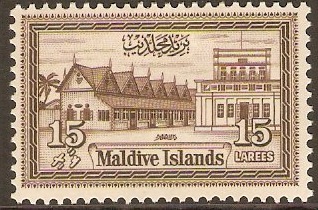 Maldives 1960 15l Sepia. SG56.