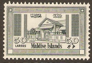 Maldives 1960 50l Slate-grey. SG58.