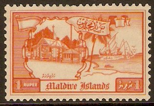 Maldives 1960 1r Orange. SG59.