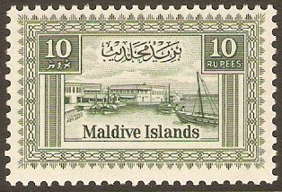 Maldives 1960 10r Grey-green. SG61.