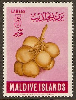 Maldives 1961 5l Coconuts Series. SG72.