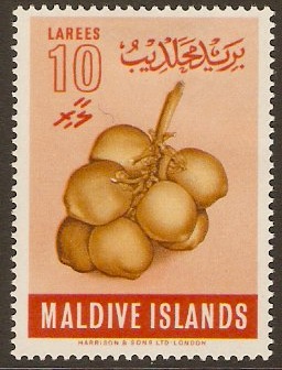 Maldives 1961 10l Coconuts Series. SG73.
