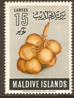 Maldives 1961 15l Coconuts Series. SG74.