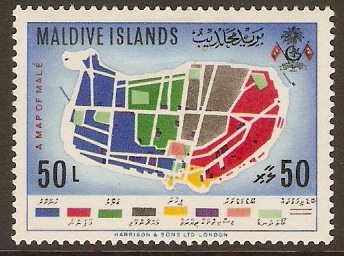 Maldives 1961 50l Map Series. SG76.