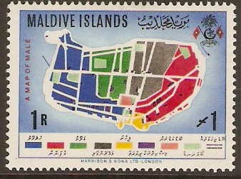 Maldives 1961 1r Map Series. SG77.