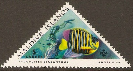 Maldives 1963 5l Tropical Fish Series. SG112.