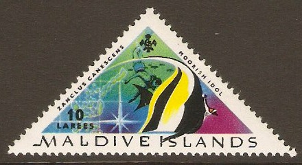 Maldives 1963 10l Tropical Fish Series. SG113.