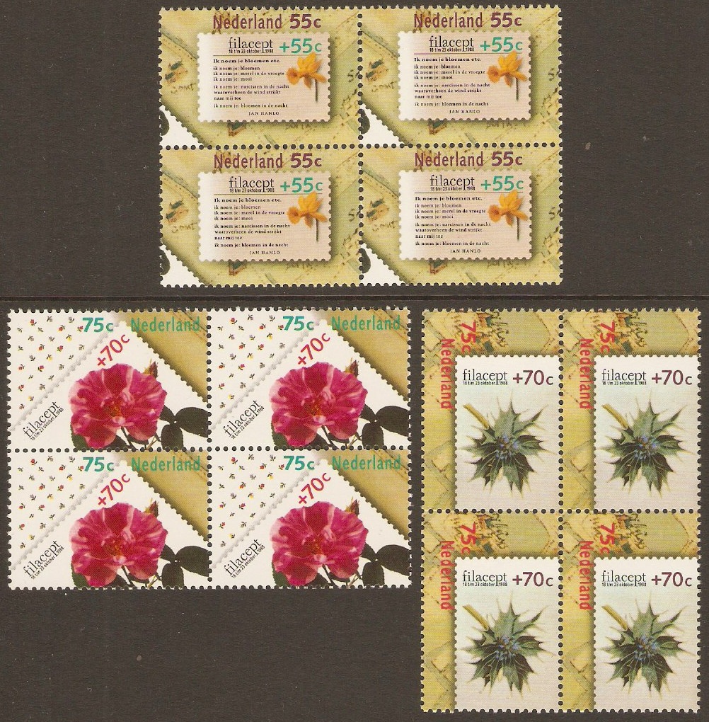 Netherlands 1988 Stamp Exhibition Set. SG1525-SG1527. Blocks of