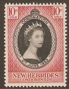 New Hebrides 1953 Coronation Stamp. SG79.