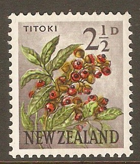 New Zealand 1960 2d Cultural series. SG784.