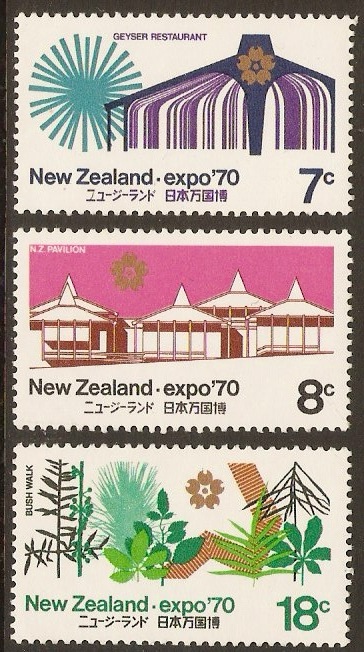 New Zealand 1970 World Fair Set. SG935-SG937.