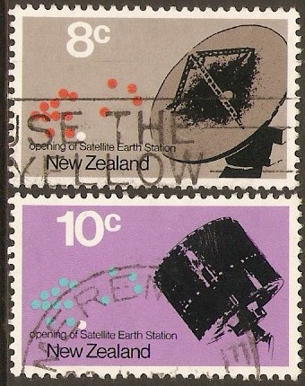 New Zealand 1971 Satellite Station Opening Set. SG958-SG959.