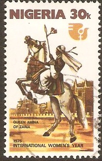Nigeria 1975 30k Women's Year Stamp. SG337.