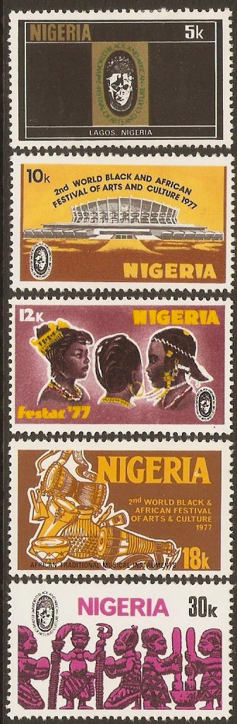 Nigeria 1976 Arts Festival Set. SG361-SG365.