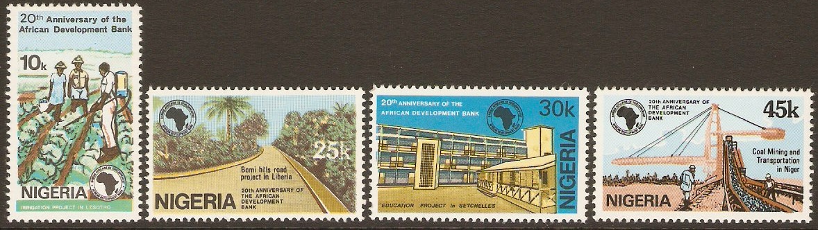 Nigeria 1984 Development Bank Anniversary Set. SG480-SG483.