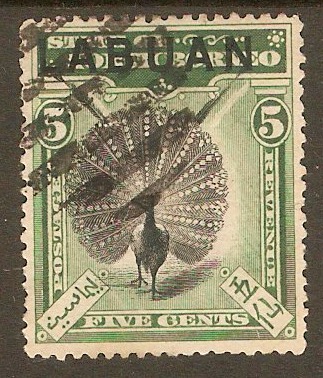 Labuan 1897 5c Green. SG92a.