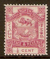 North Borneo 1888 c Magenta. SG36.