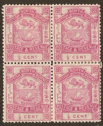 North Borneo 1888 c Magenta. SG36. Block of 4.