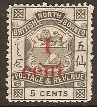 North Borneo 1892 1c on 5c slate. SG64.