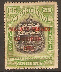North Borneo 1922 25c yellow-green. SG274.