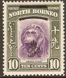 North Borneo 1947 10c Violet and bronze-green. SG341.