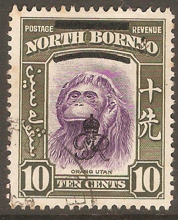 North Borneo 1947 10c Violet and bronze-green. SG341.