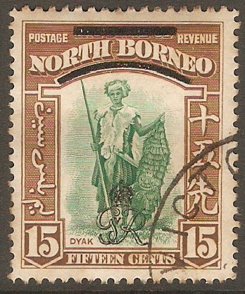 North Borneo 1947 15c Blue-green and brown. SG343.