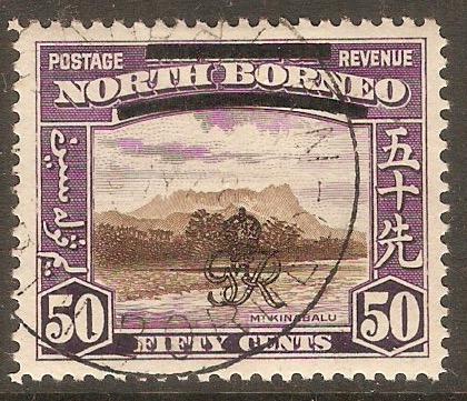 North Borneo 1947 50c Chocolate and violet. SG346.