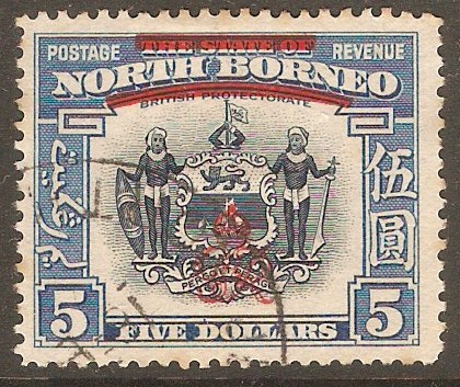 North Borneo 1947 $5 Indigo and pale blue. SG349.