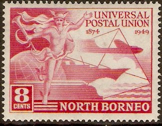 North Borneo 1949 8c carmine. SG352.