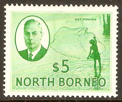 North Borneo 1950 $5 Emerald-green. SG369.