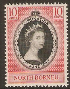 North Borneo 1953 Coronation Stamp. SG371.