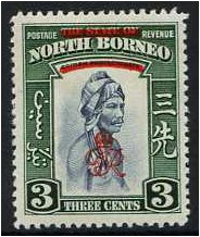 North Borneo 1947 3c Slate-blue and green. SG337.