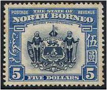 North Borneo 1939 $5 Indigo and pale blue. SG317.