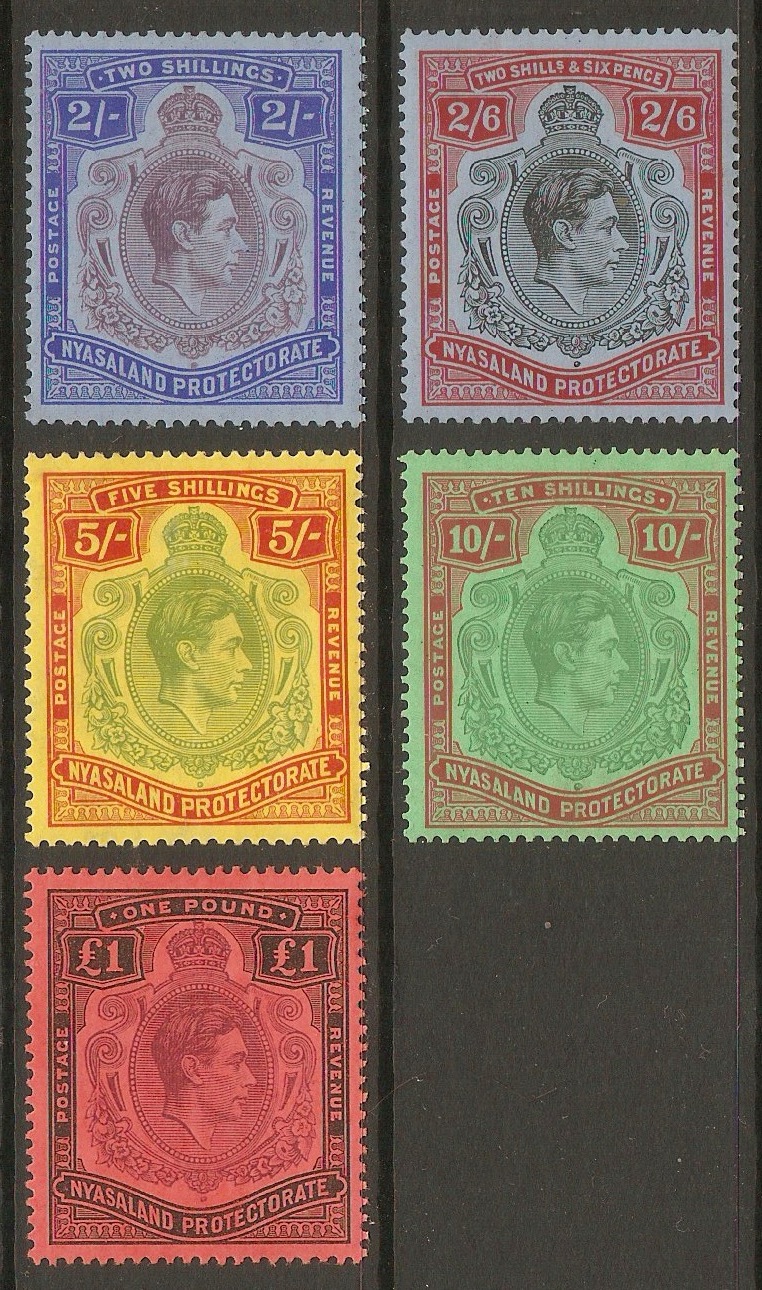Nyasaland 1938 King George VI definitives. SG139-SG143.