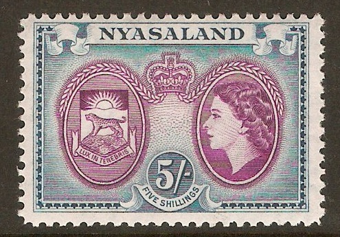 Nyasaland 1953 5s Purple and Prussian blue. SG185.