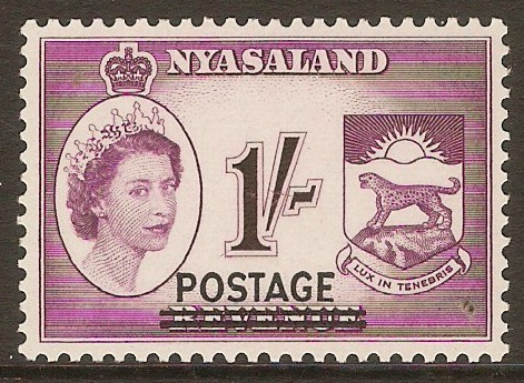Nyasaland 1963 1s Purple. SG194