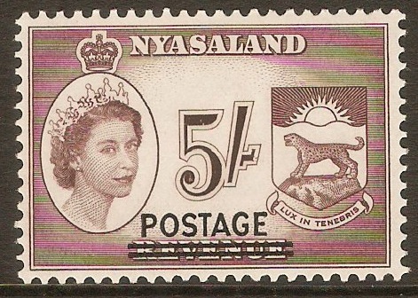Nyasaland 1963 5s Chocolate. SG196
