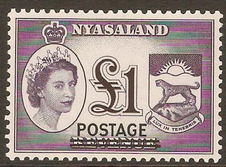 Nyasaland 1963 £1 Deep violet. SG198